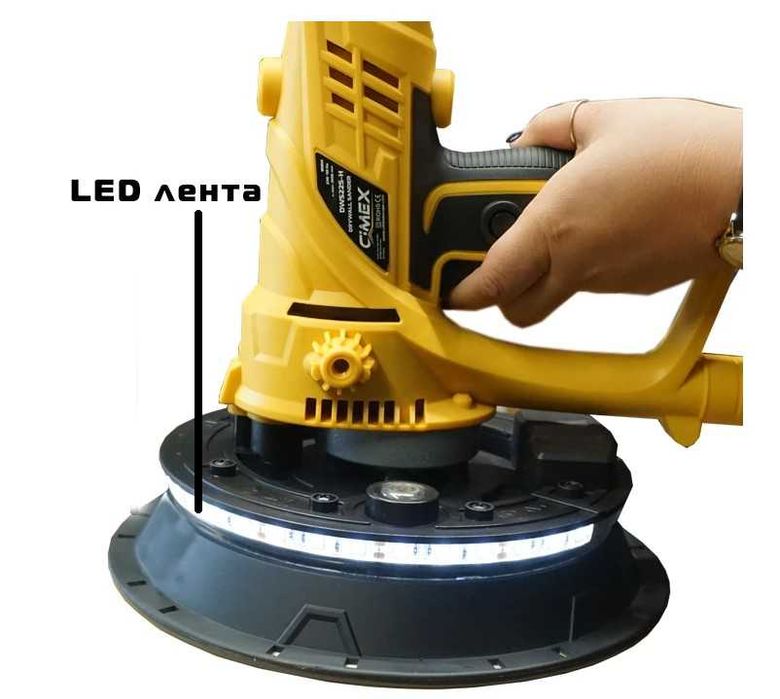 Шлайф машина за стени и тавани 225мм. 850W.