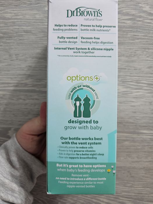 Продам бутылки dr.brown