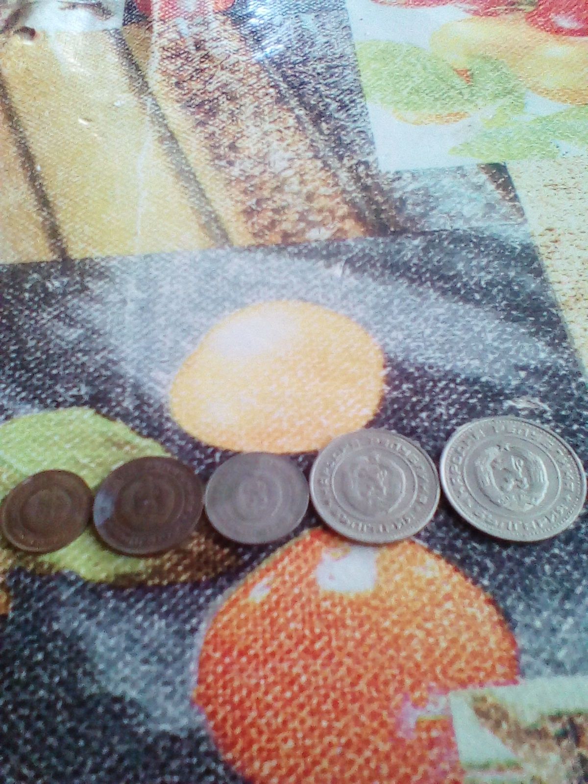 Монети от 1988 година