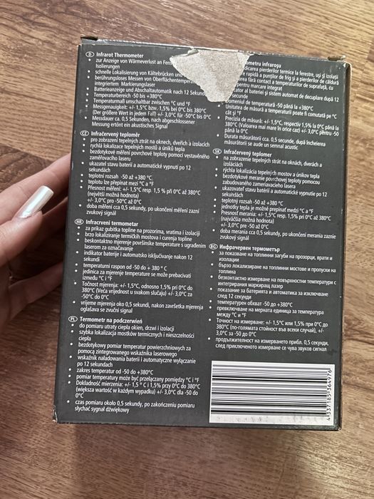 My Project Classic Infrared Thermometer