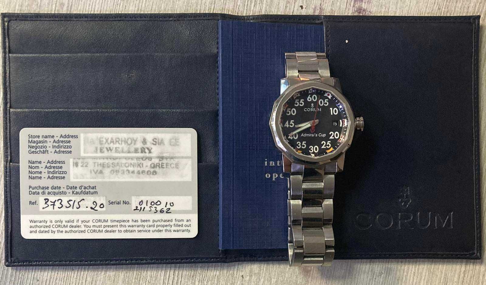Corum Admiral`s Cup