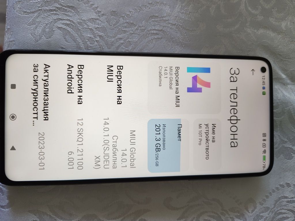 Xiaomi Mi 10T - Pro