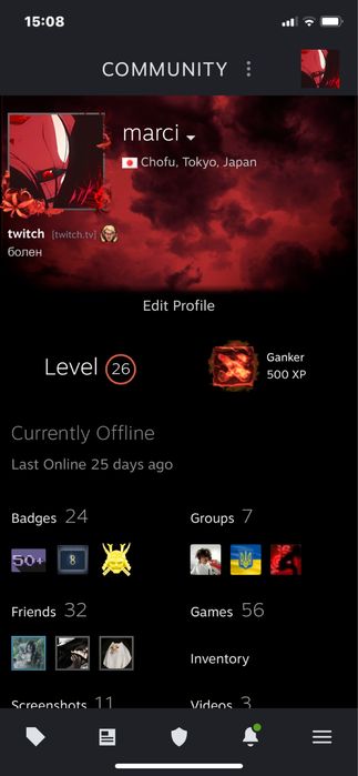 Продажа стим аккаунта