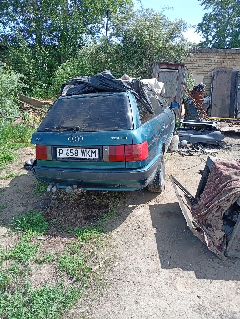 Продам Ауди б4 универсал