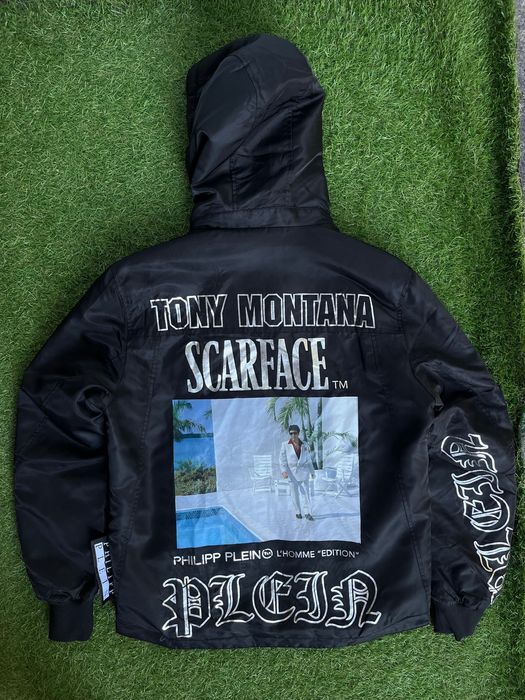 Мъжко яке : PHILIPP PLEIN Scarface M