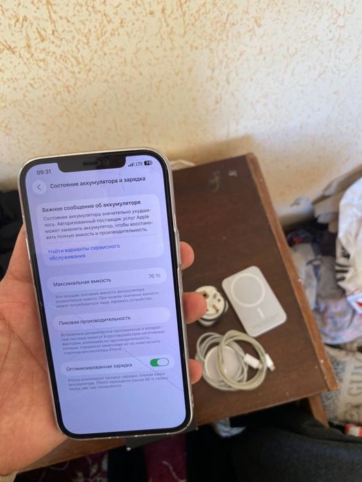 Iphone 12 pro max LLA 128 76%