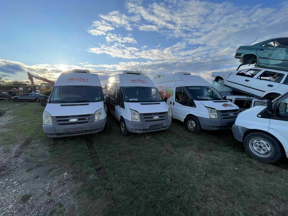 ford transit 2.4 2.2 10 броя на части форд транзит 10 броя