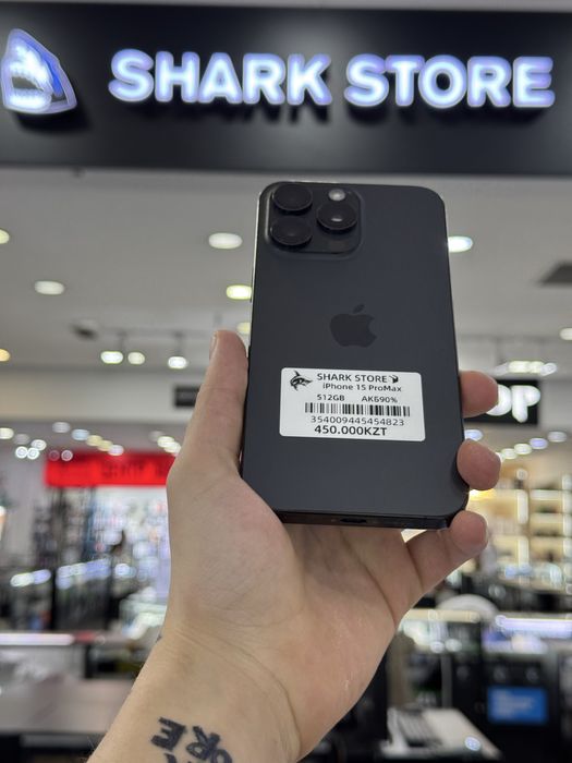 iPhone 15 Pro Max 512gb