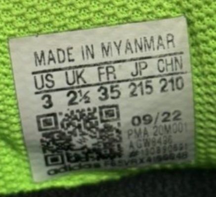 Футболни обувки ADIDAS