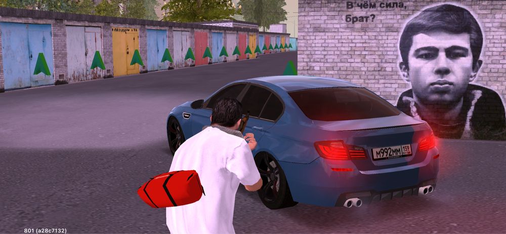 Black Russia Аккаунт