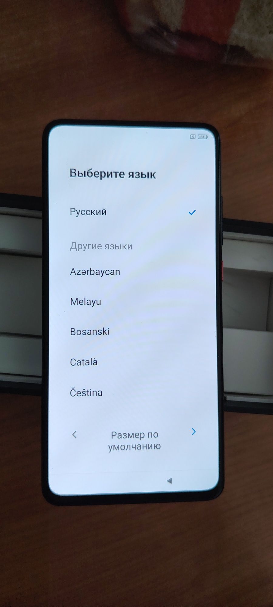 Б/у Xiaomi mi 9t