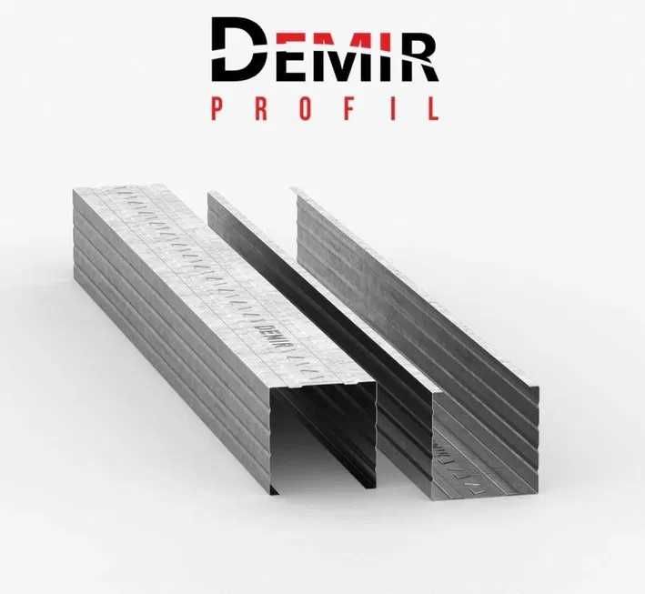 Профиль *Demir* (весь спектр) Profil *DEMIR*