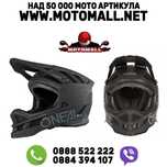 Вело каска O'NEAL BLADE POLYACRYLITE solid black