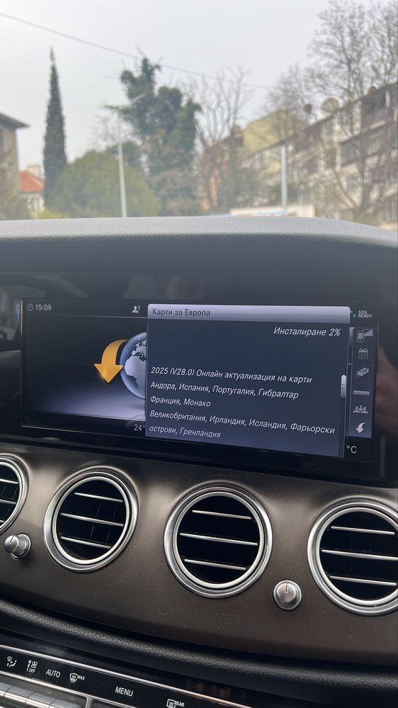 Актуализаране на карти/ BG maps update / Carplay & Android auto