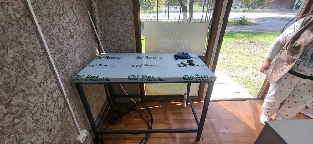Сдам в аренду мясной магазин