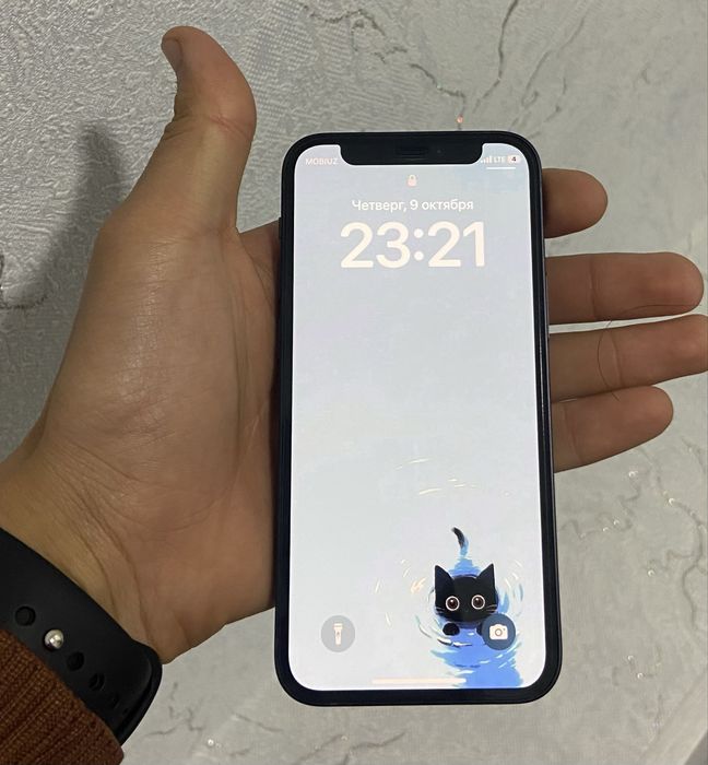 IPhone 12 mini 128