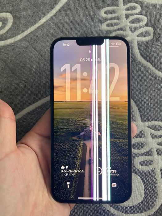 Продам айфон 13 про макс