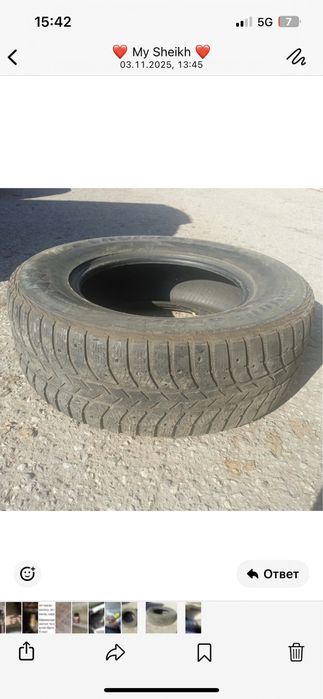 Продам зимные шины