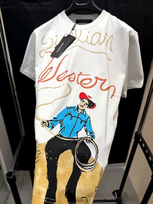 Унисекс тениска НАМАЛЕНА