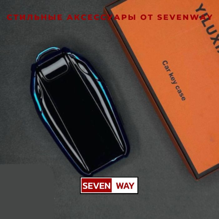 Пластмассовые чехол для BMW от  «Sevenway»