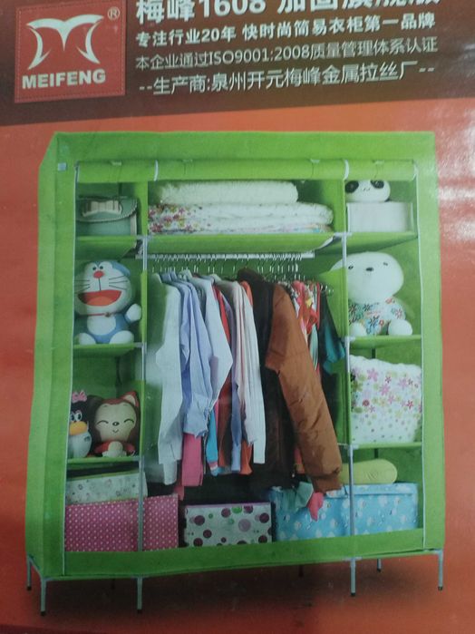 Продам шкаф разборныи доставка есть