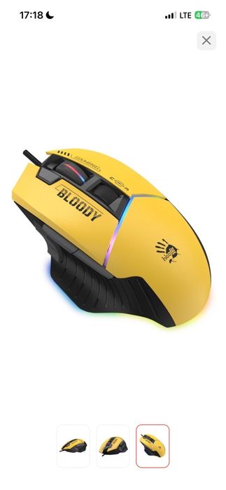 Мышь Bloody желтый