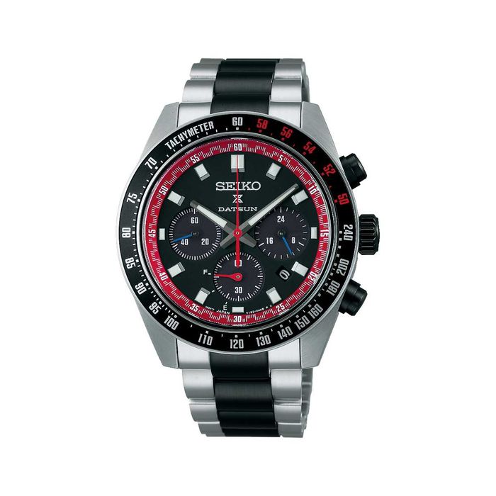 Seiko Prospex Speedtimer Solar Chronograph Datsun 240Z Limited Edition