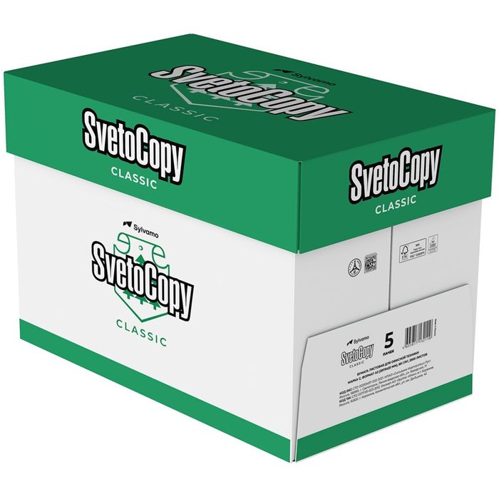 Бумага а4 оптом писат в ватсап