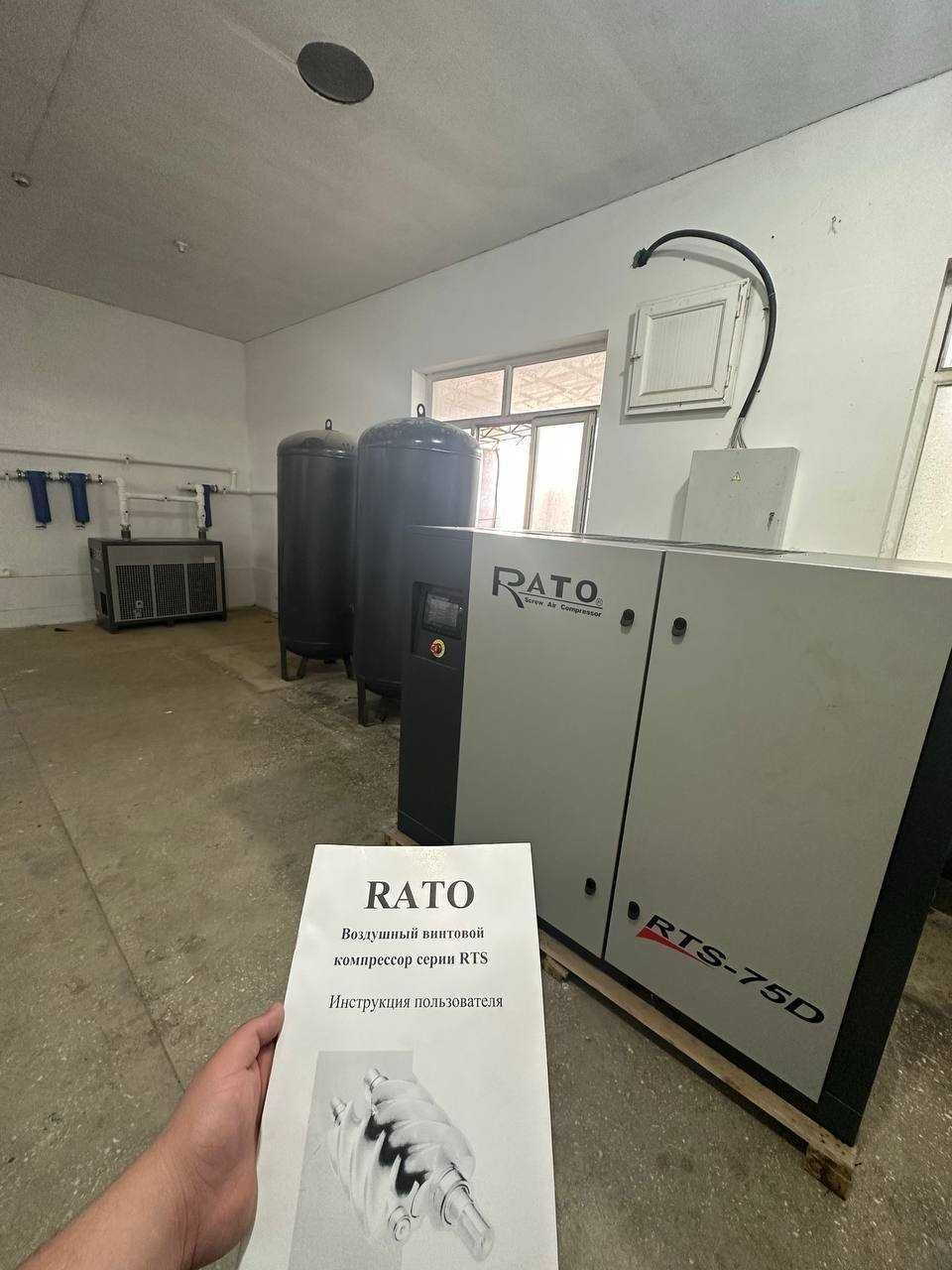 Винтовой компрессор RATO RTS-50