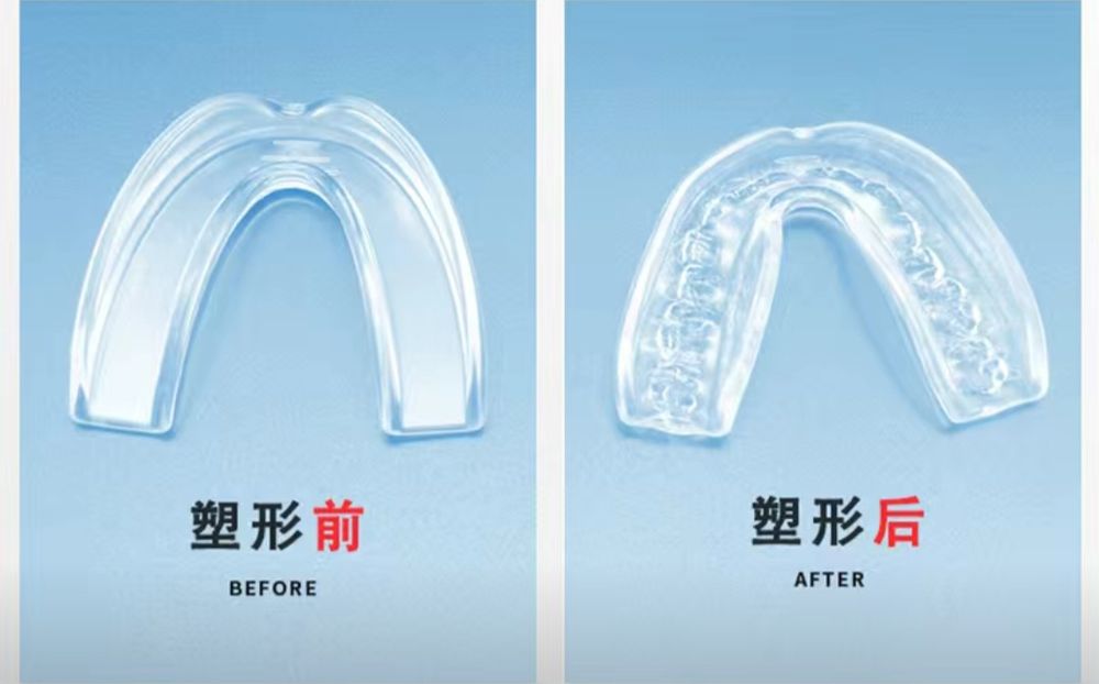 Продаётся капа для зубов