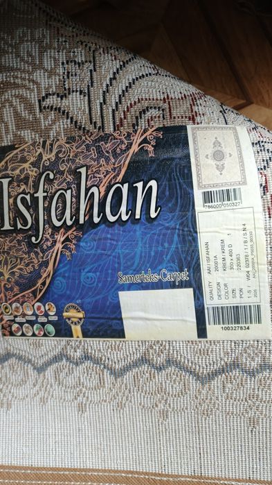 Продаётся ковер 4×3