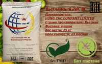 Рис вьетнамский ВС 25 кг. оптовая цена по запросу