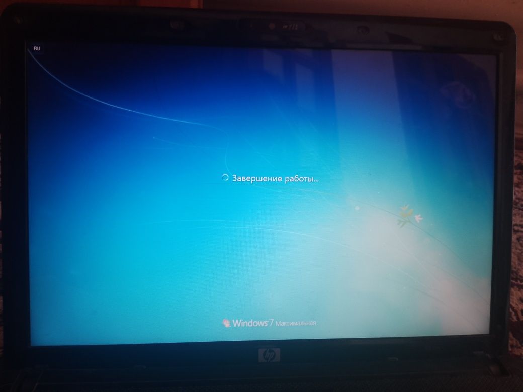 Notebook sotiladi. Holati alo narxini kelishamiz.