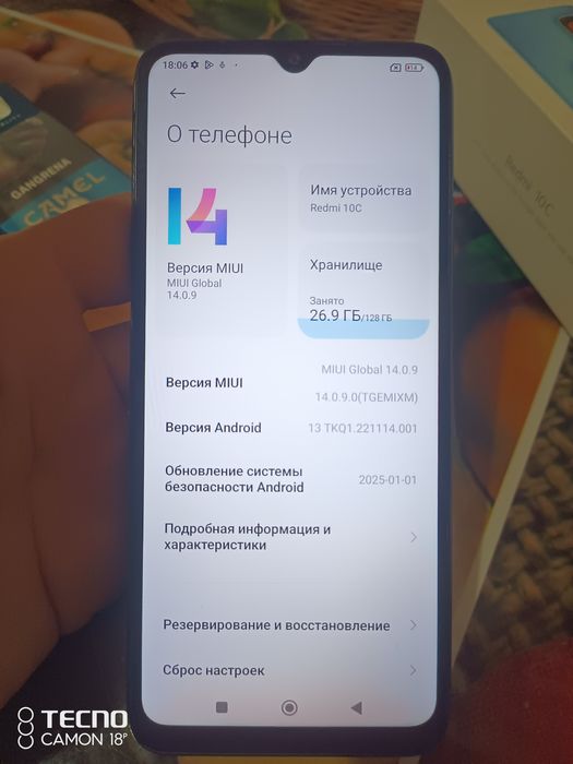 Продам 2телефона