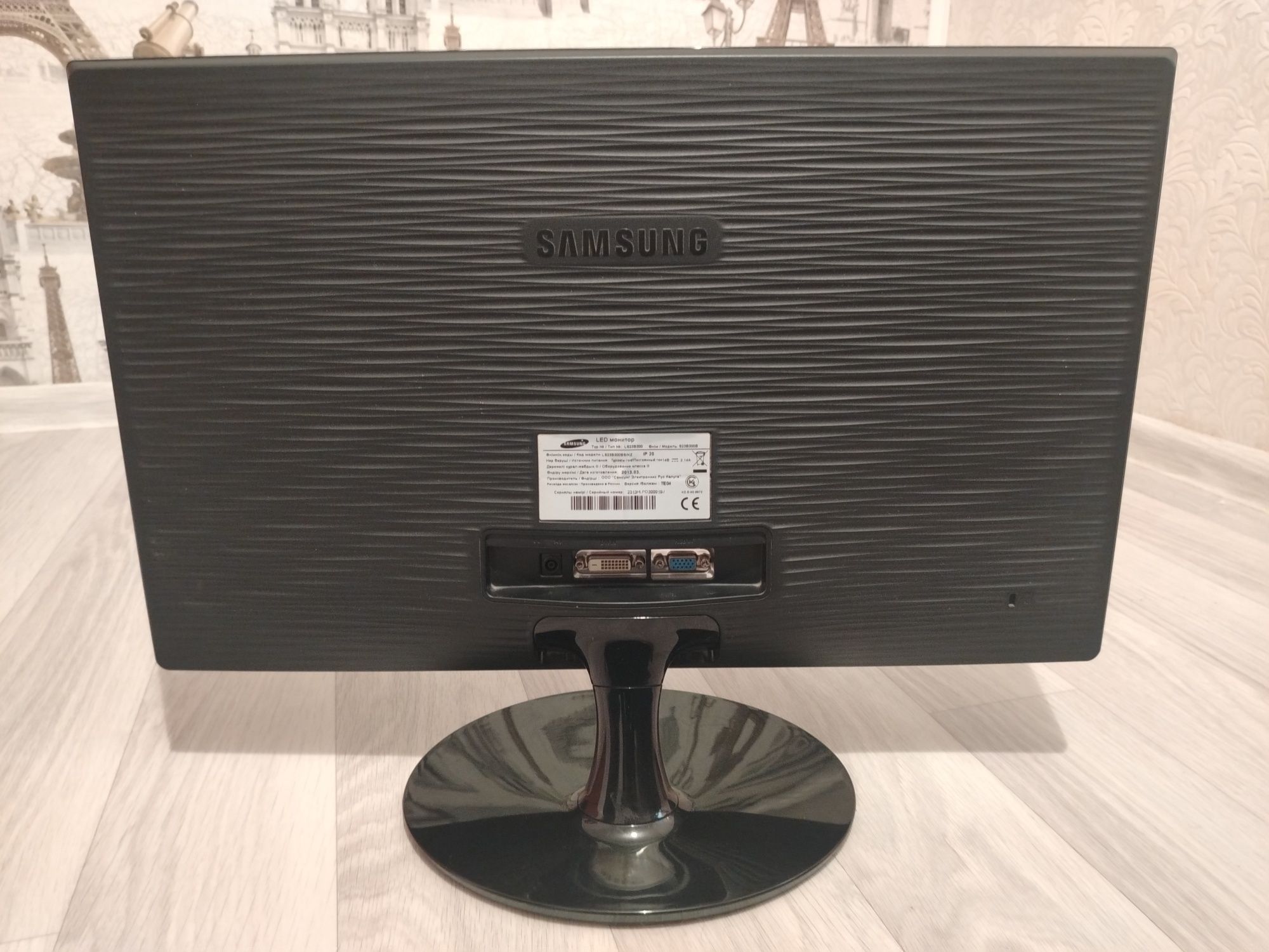 Монитор Sumsung Led  S23B300B