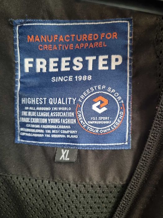 Мъжко софтшел яке