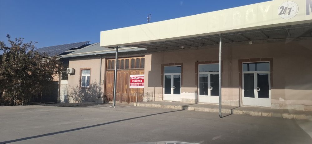 Участка сотилади 7.5 соток