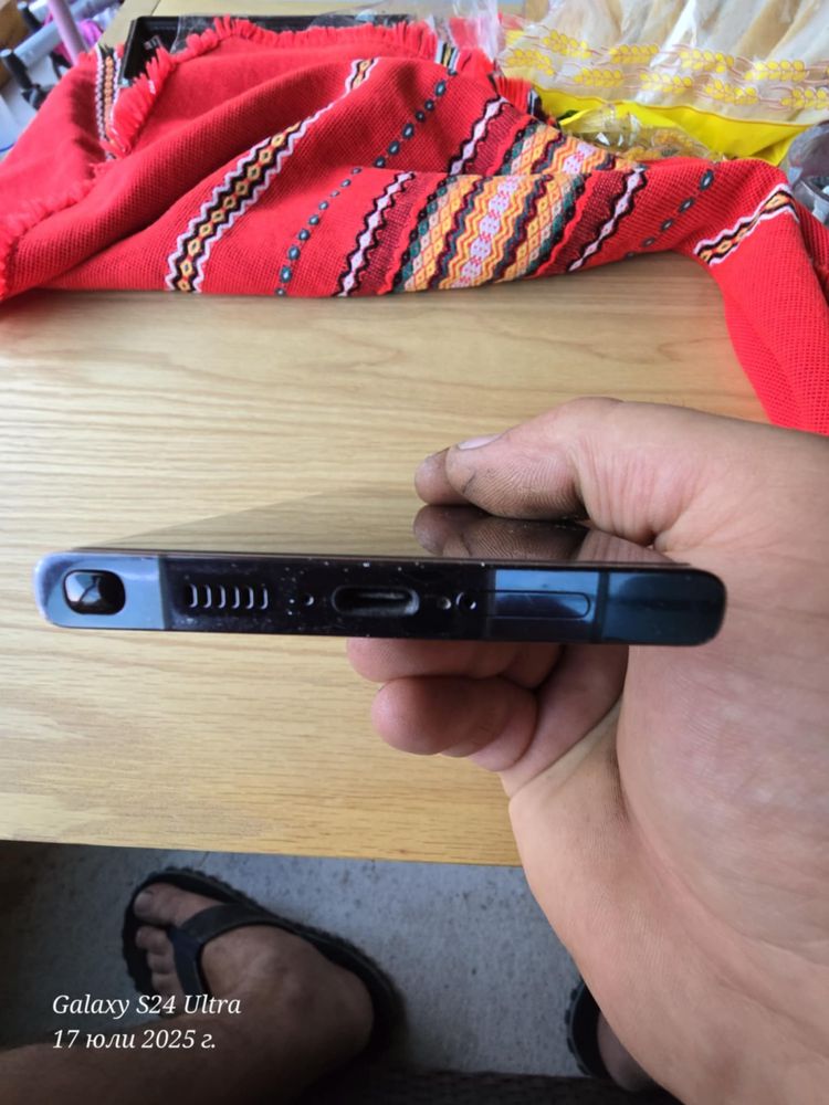 Samsung Galaxy S23 Ultra