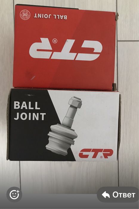 Продам новые шаровые на Toyota Avensis