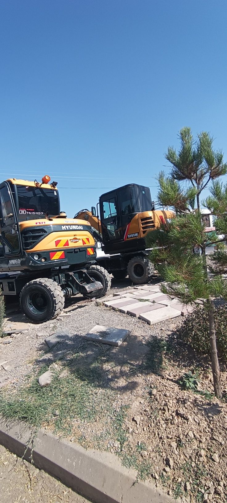 Ekskavator xizmati