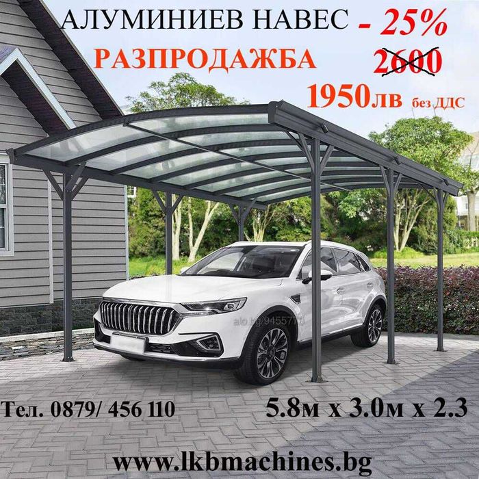 BAG IN BOX машина за вино, сок, сироп 85 C, мляко..5-5000 мл