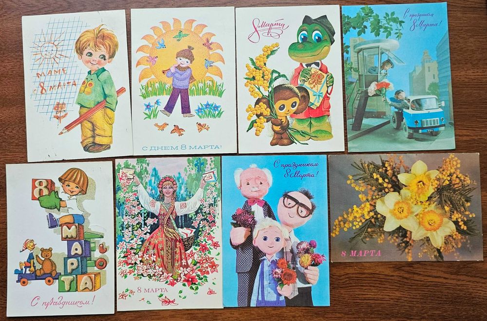 Открытки СССР С 8 марта и С праздником Октября