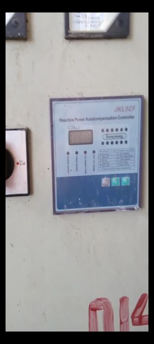 УКРМ. ККУ.  Компенсация реактивной мощности .