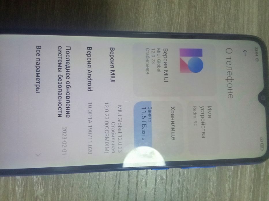 Редми 9с в отличном состоянии