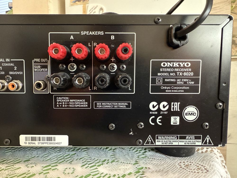Onkyo TX-8020 Dac  Стерео
