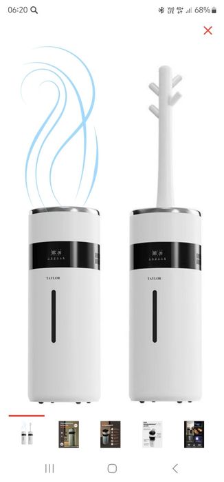 Увлажнитель воздуха