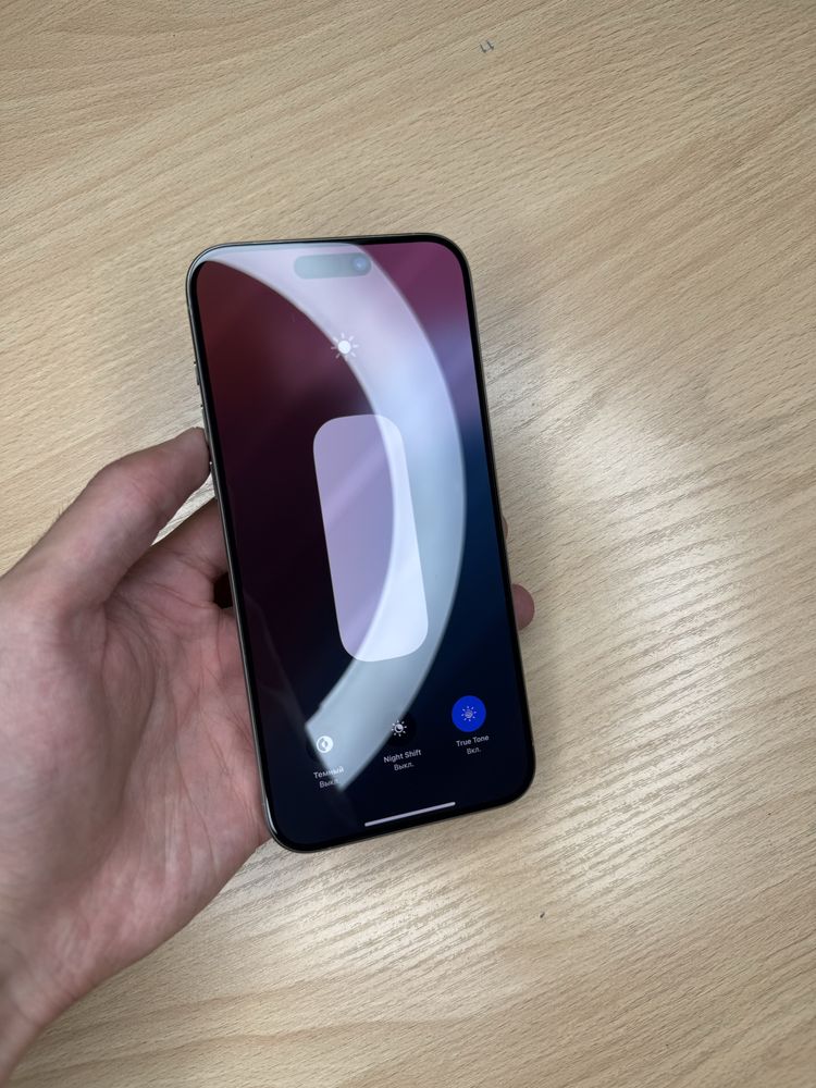 iPhone 15 Pro Max ideal