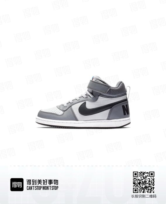 NIKE новые 29,5 размер