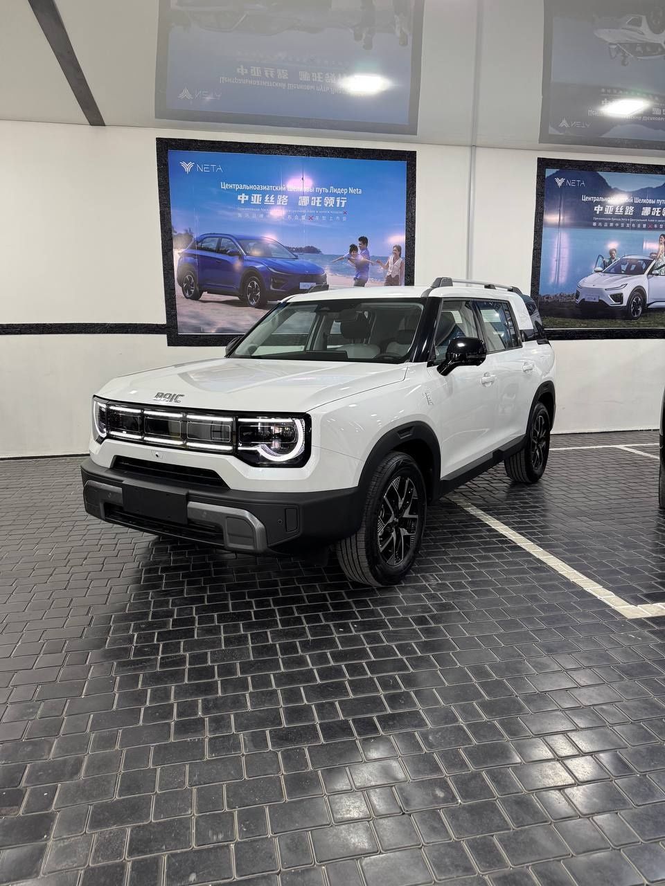 Baic Bejing Bj30 1.5 Turbina