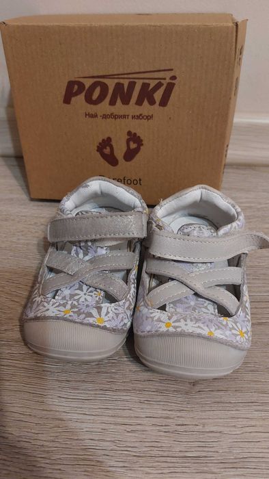 Детски обувки Понки
